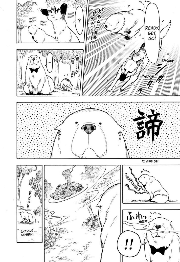 Spy x Family, Chapter 78 image 16